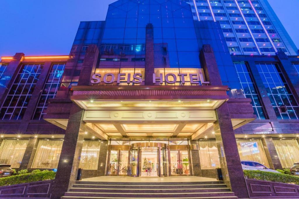 Sofis Pingshan Hotel Fuzhou  Esterno foto